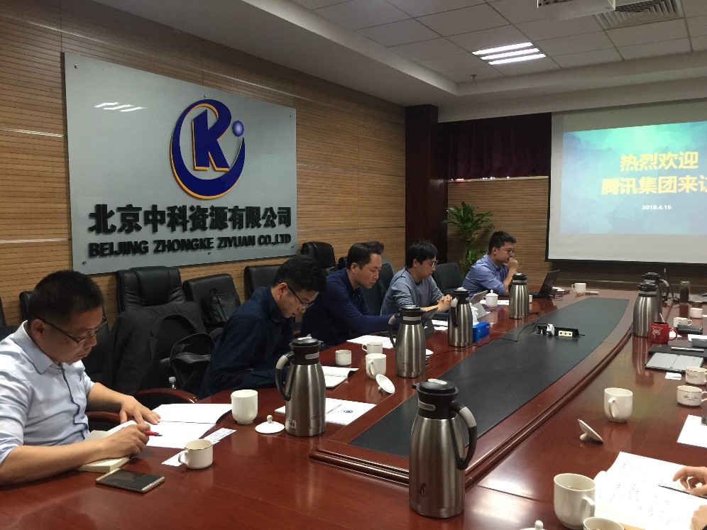 騰訊2.jpg 騰訊2.jpg