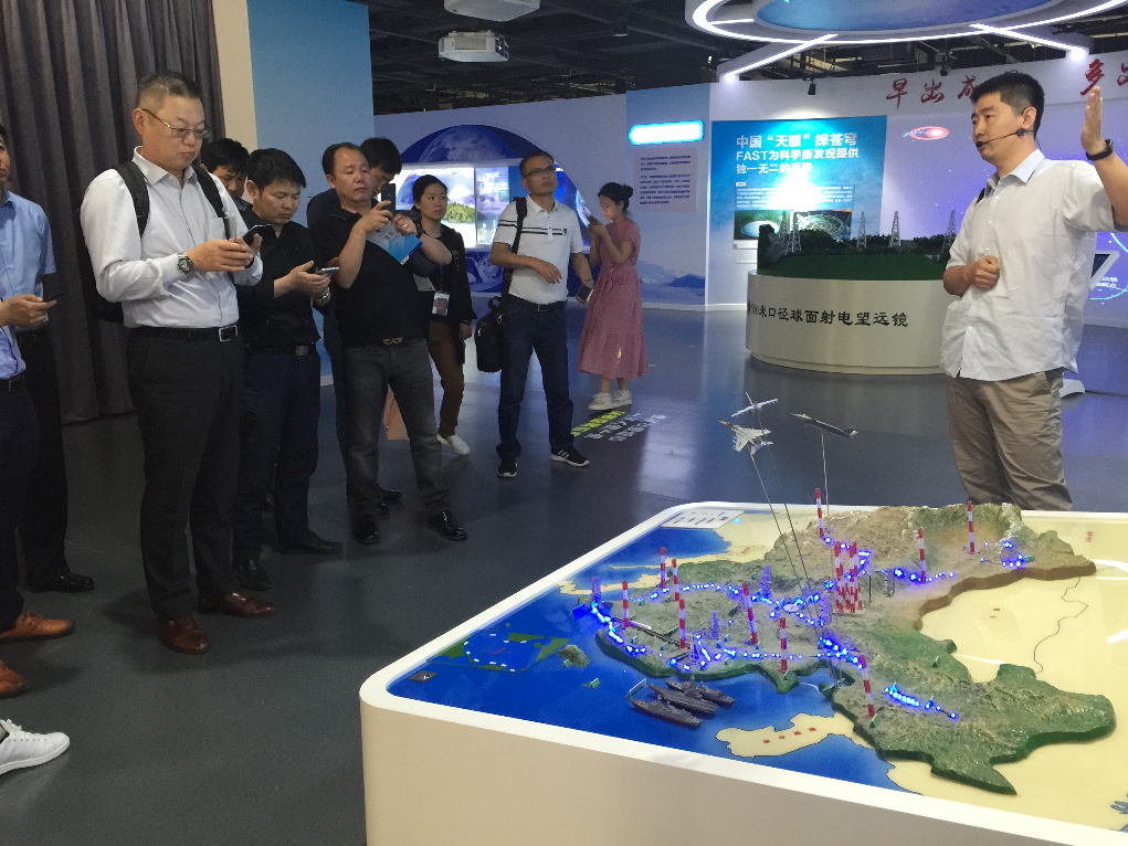 20180510 2產業(yè)化.png 20180510 2產業(yè)化.png