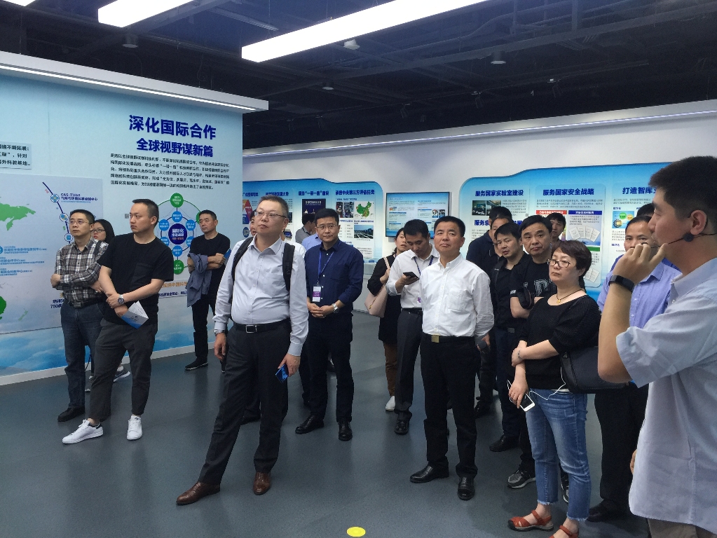 20180510 3產業(yè)化.png 20180510 3產業(yè)化.png