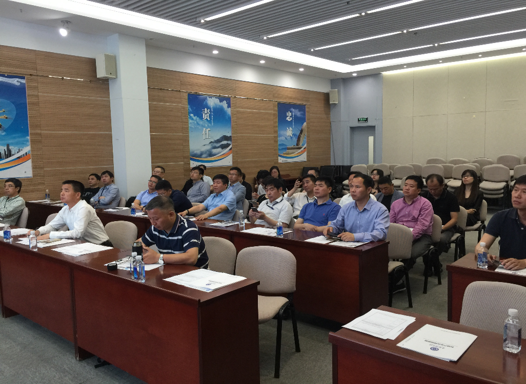 20180510 5產業(yè)化.png 20180510 5產業(yè)化.png