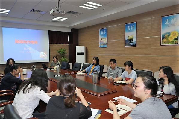 20180511 綜合部3.png 20180511 綜合部3.png