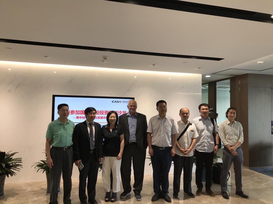 20170711 產(chǎn)業(yè)化1.jpg 20170711 產(chǎn)業(yè)化1.jpg