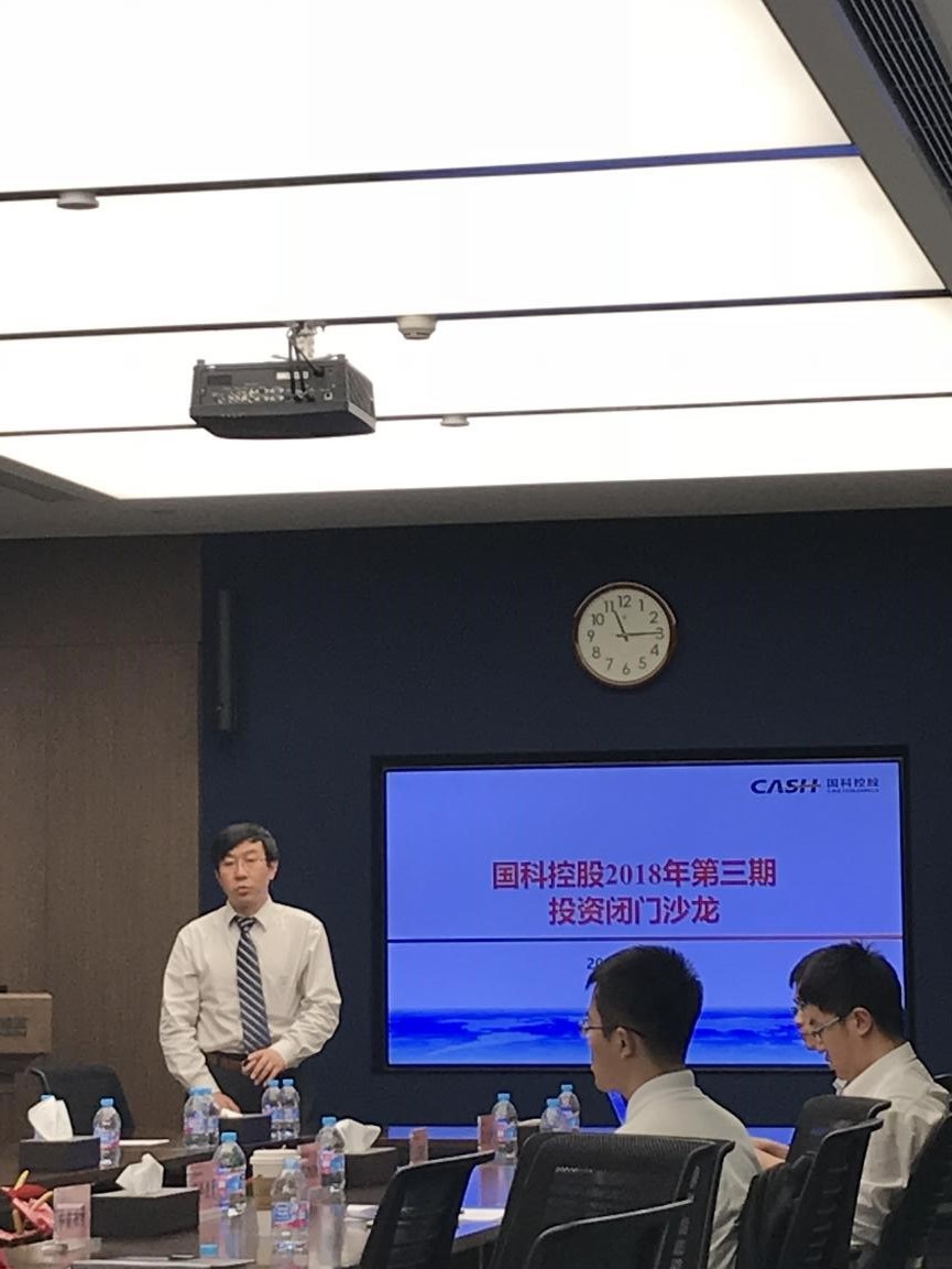 20170711 產(chǎn)業(yè)化4.jpg 20170711 產(chǎn)業(yè)化4.jpg