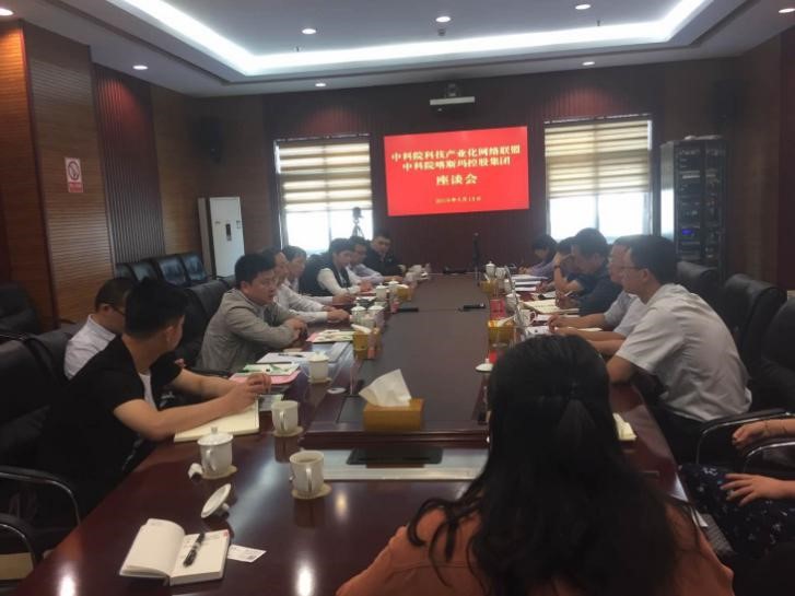 20190515 1.jpg 20190515 1.jpg