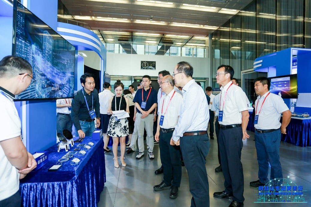 20190626產(chǎn)業(yè)化4.jpg 20190626產(chǎn)業(yè)化4.jpg