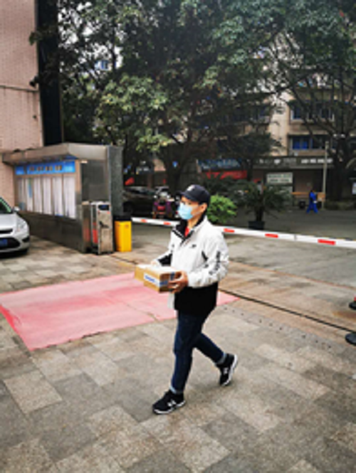 2020年3月9日，成都站 配送服務(wù)一體化.png