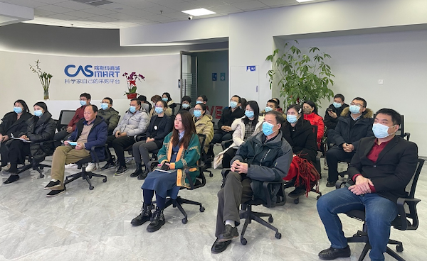 分會(huì)場(chǎng)2.png 分會(huì)場(chǎng)2.png